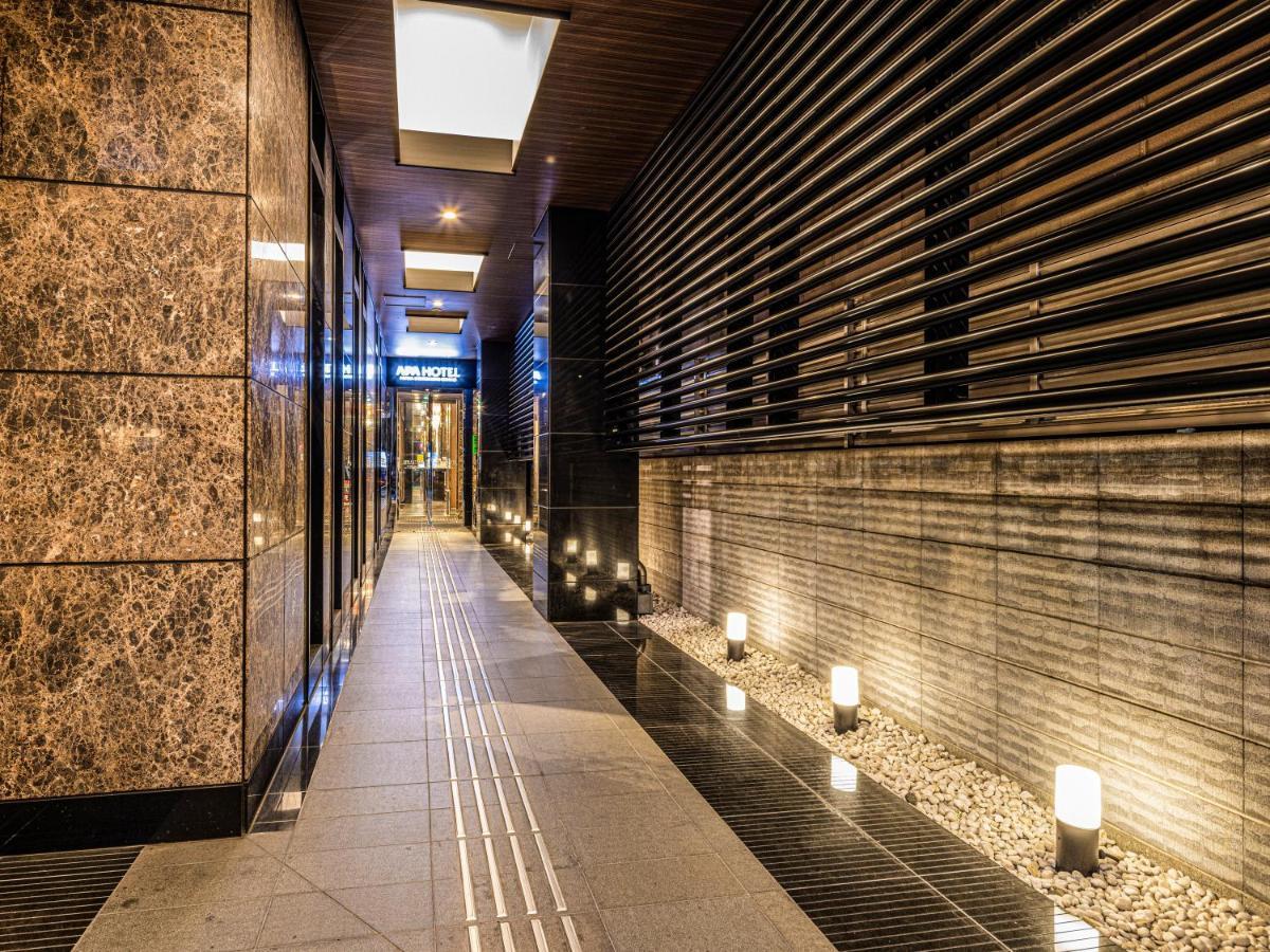 Apa Ginza Shintomicho Ekimae 3* Tōkyō