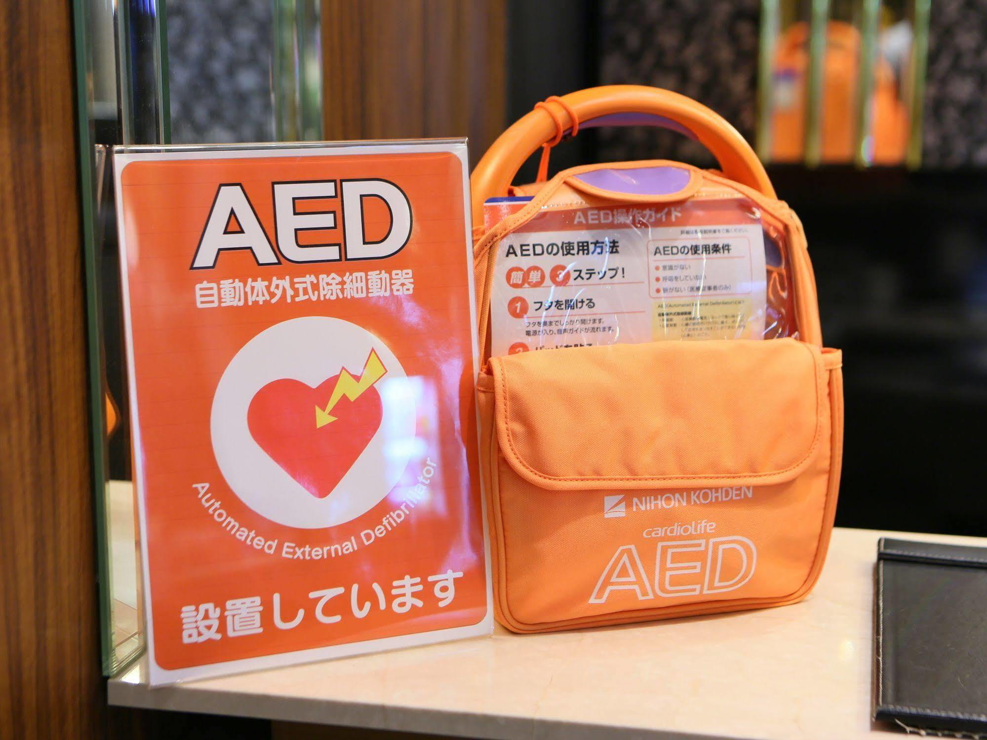 Hotel Apa Ginza Shintomicho Ekimae Tōkyō