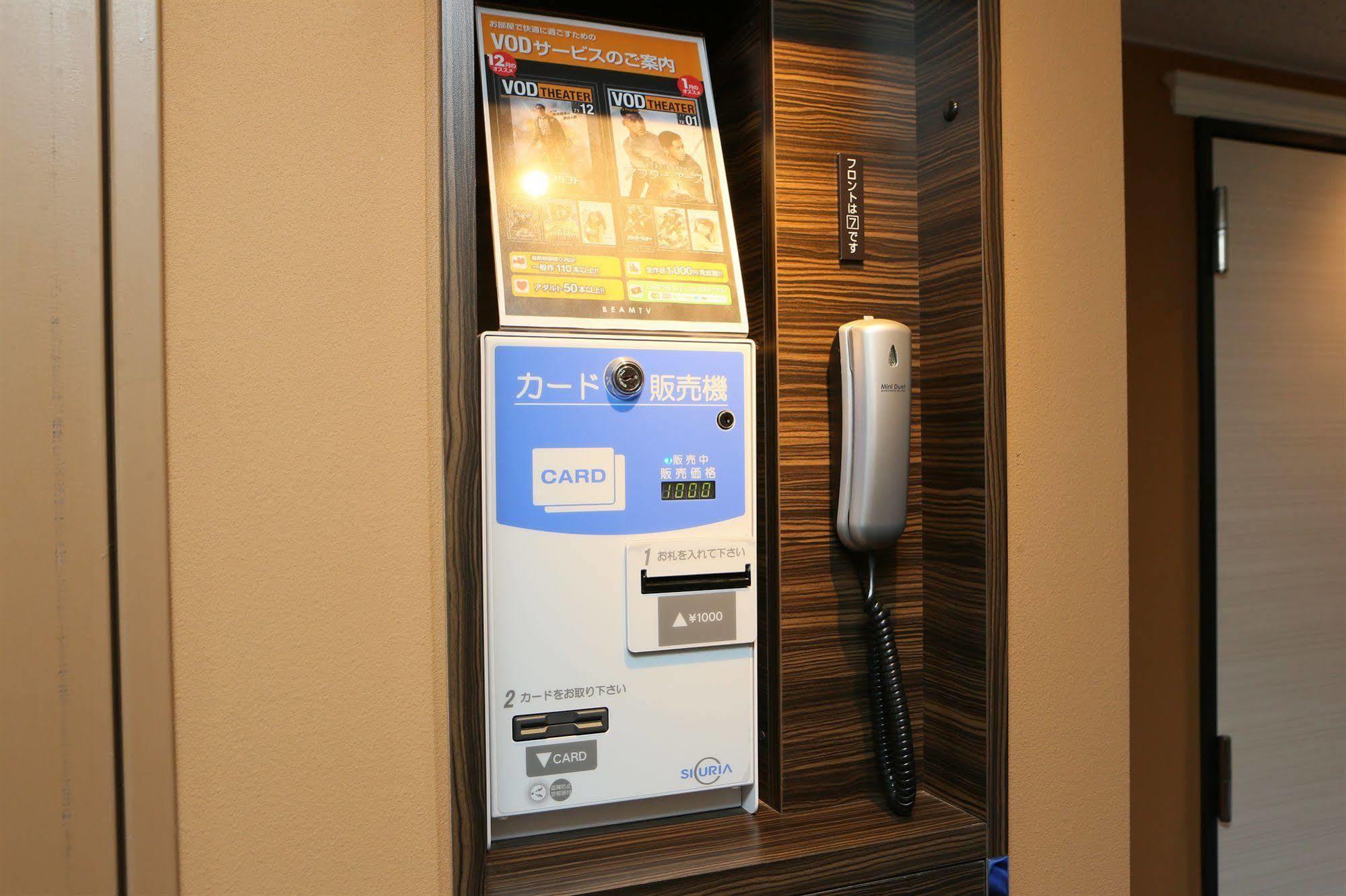 Apa Ginza Shintomicho Ekimae Hotel